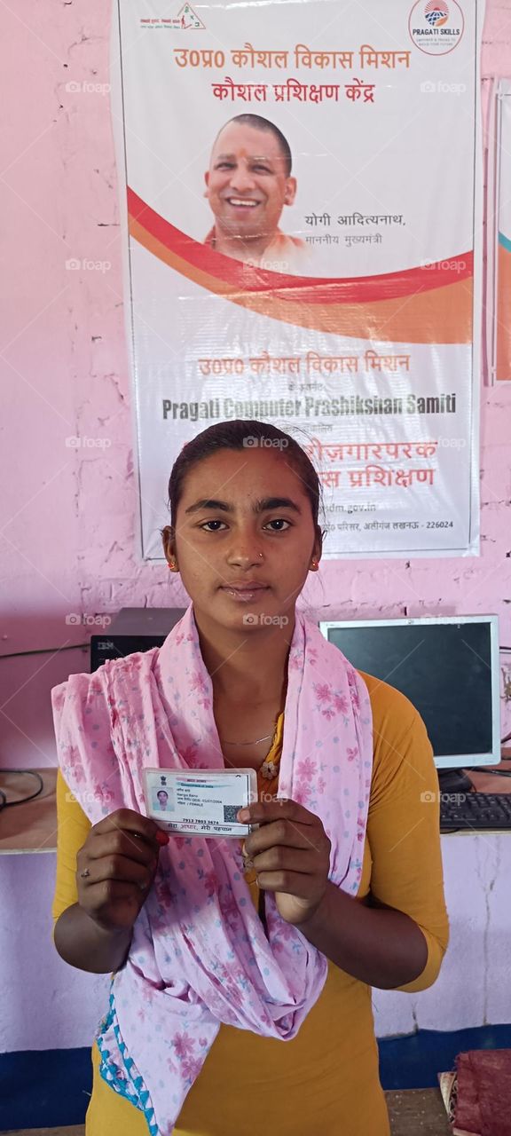 skill training india