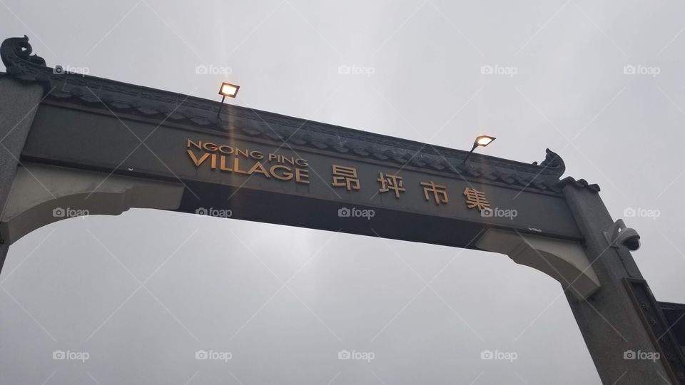 Ngong Ping Village on Lantau Island, in Hong Kong.