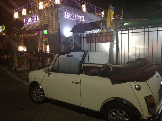 fiat mini