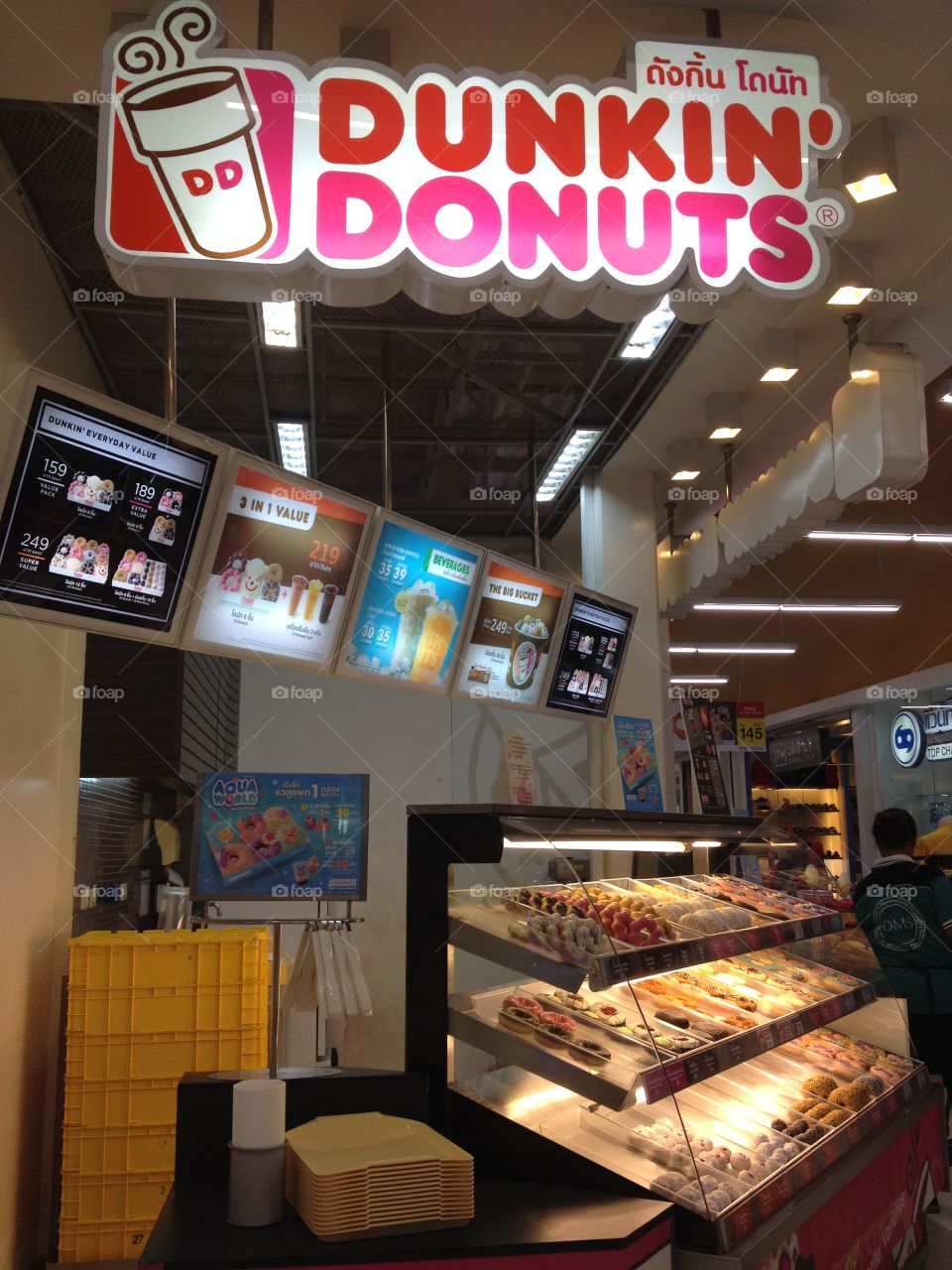 Dunkin Donut shop in department store at Khon Kaen, Thailand