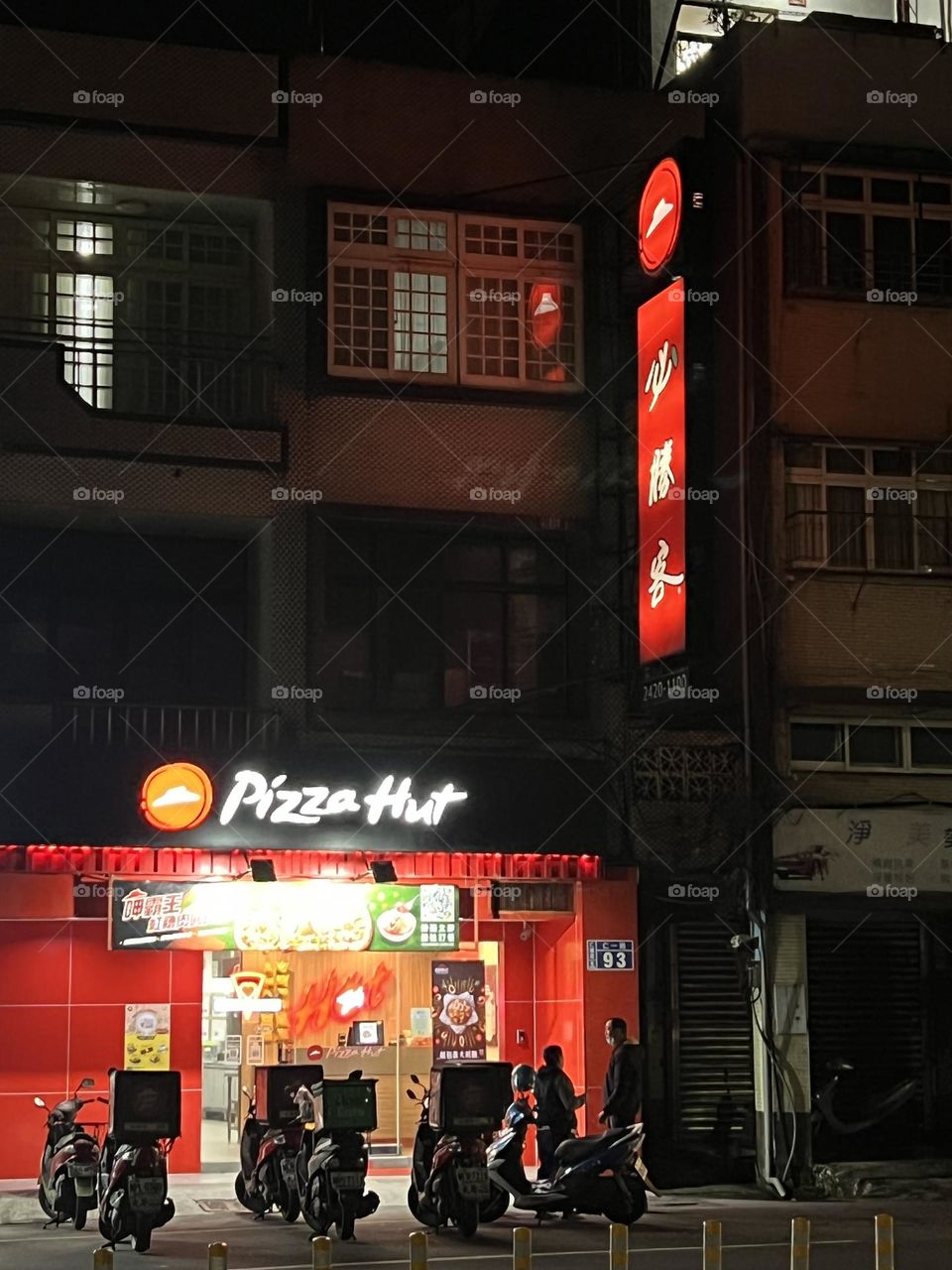 Pizza Hut