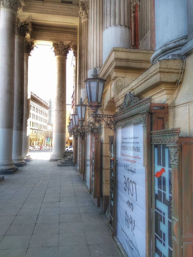 Theater