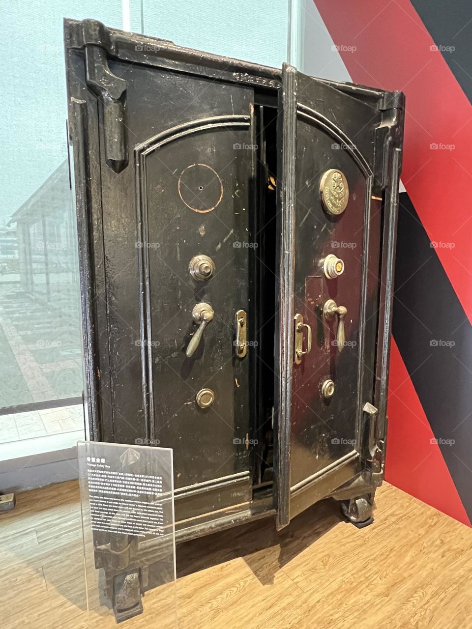 Vintage safety box in keelung