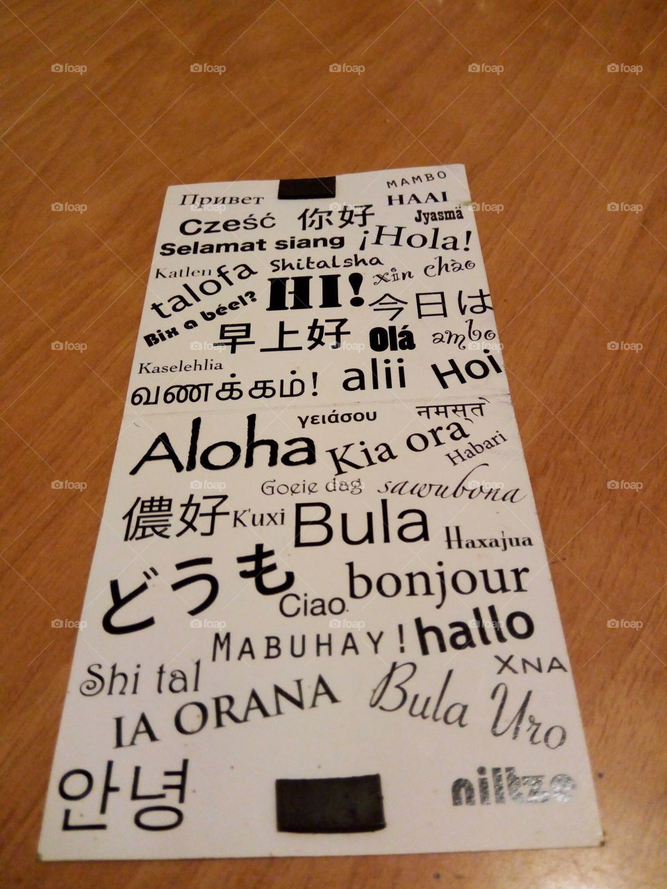 No Person, Text, Paper, Business, Achievement