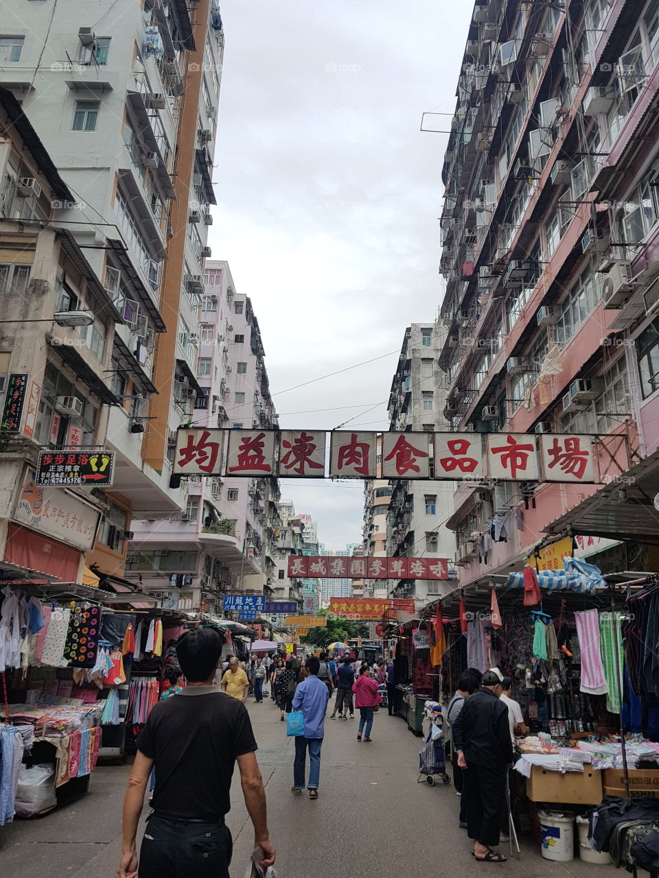 streets of hong kong