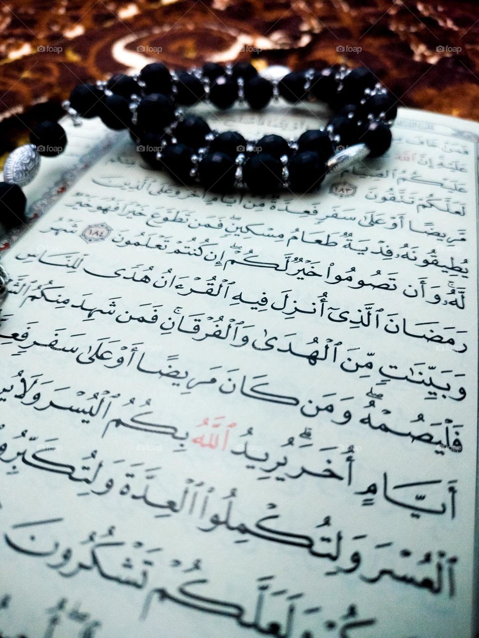 Qur'an in Ramadan