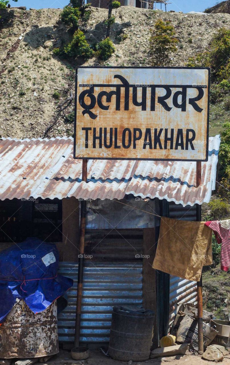 Little Nepalese village, volonteer camp after the earthquake year 2015