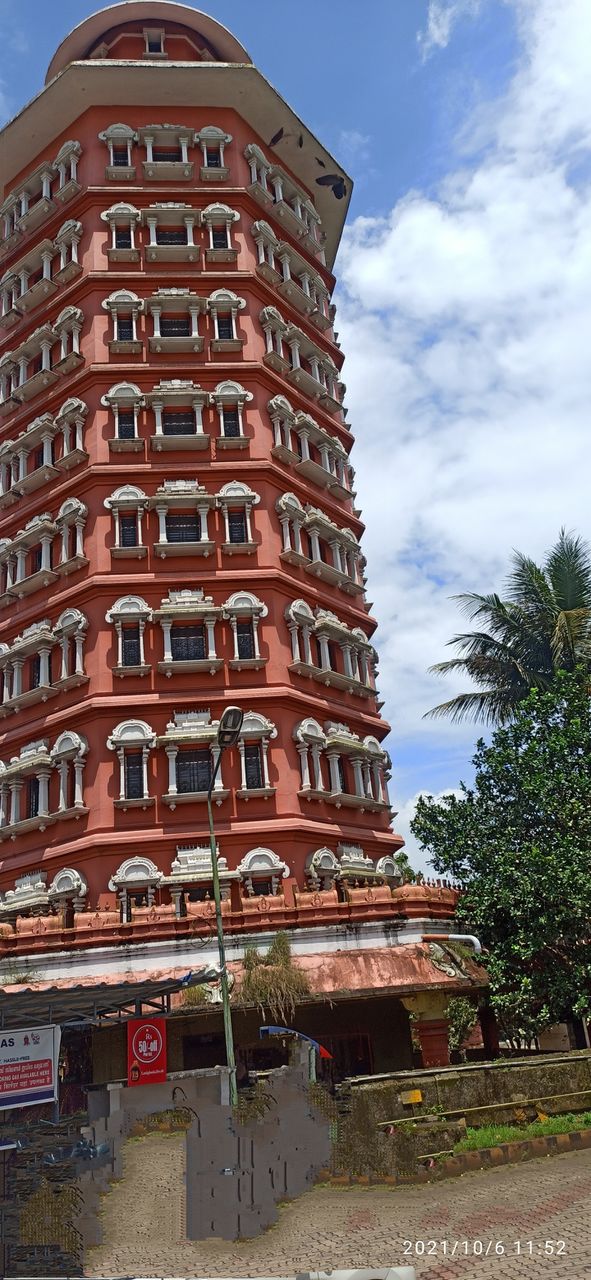 kalady