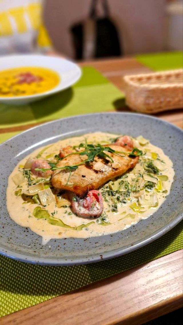 a dish with a nice presentation on the plate