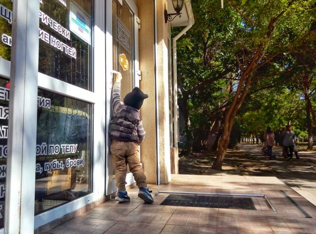 Street, People, City, Pavement, Outdoors