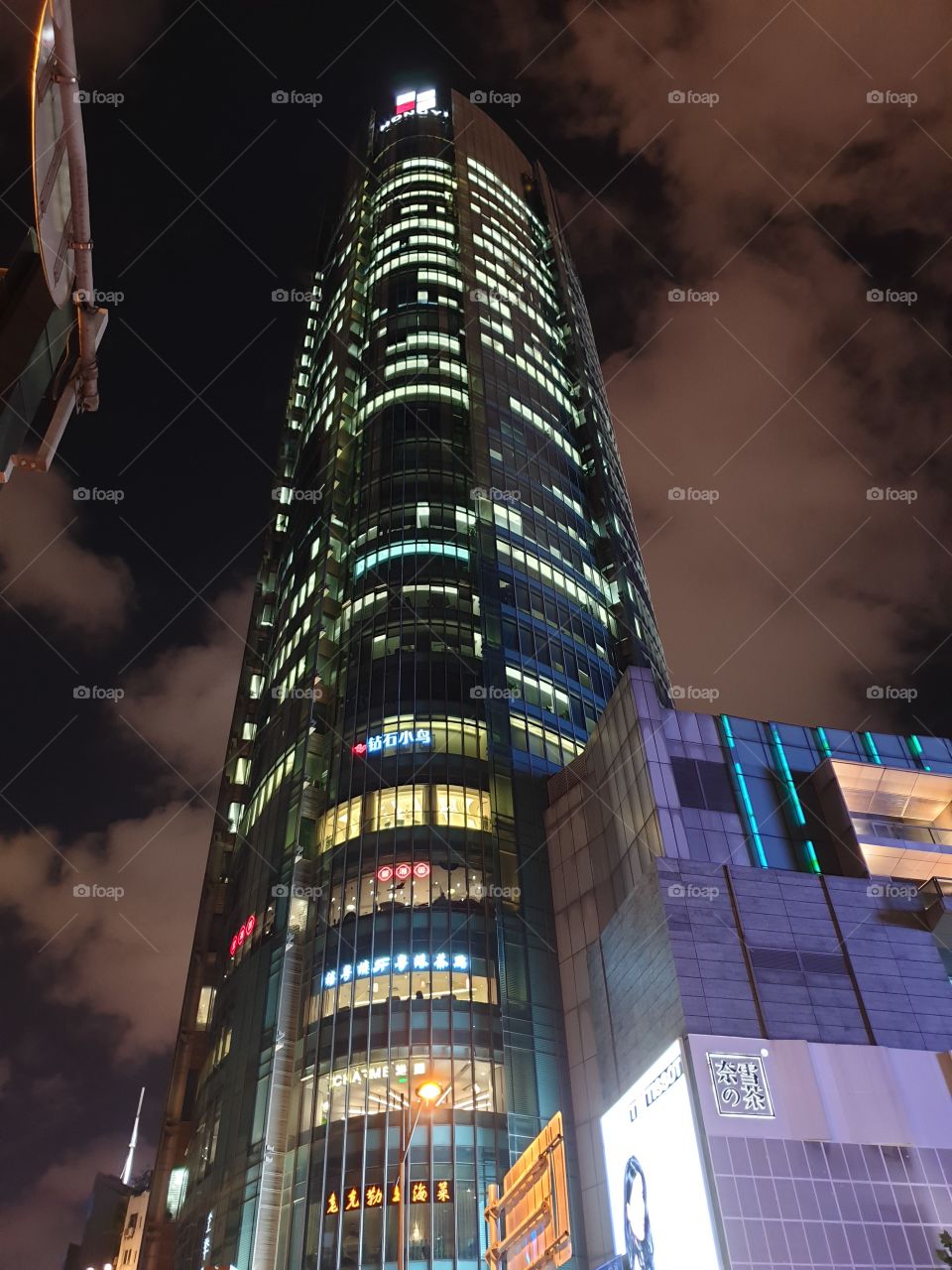 skyscraper Shanghai China
