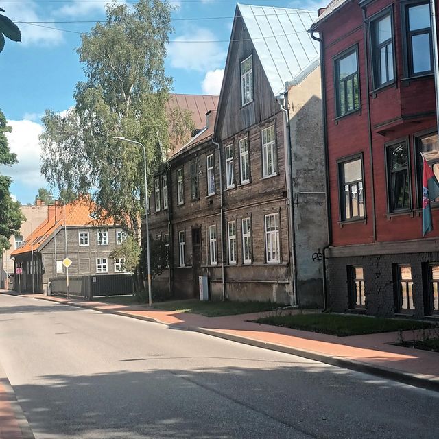 Лиепая, Латвия