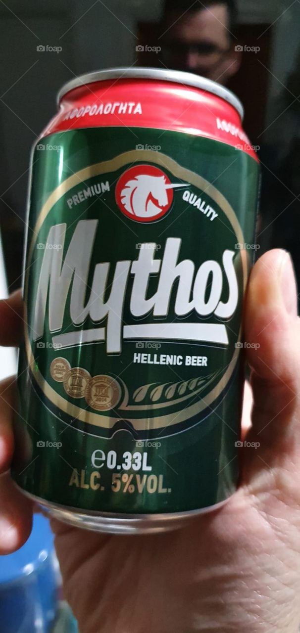 Greek Beer