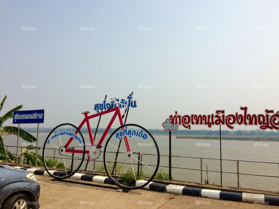 Big bike near the me kong riverside at nakorn phanom province.  Thailand