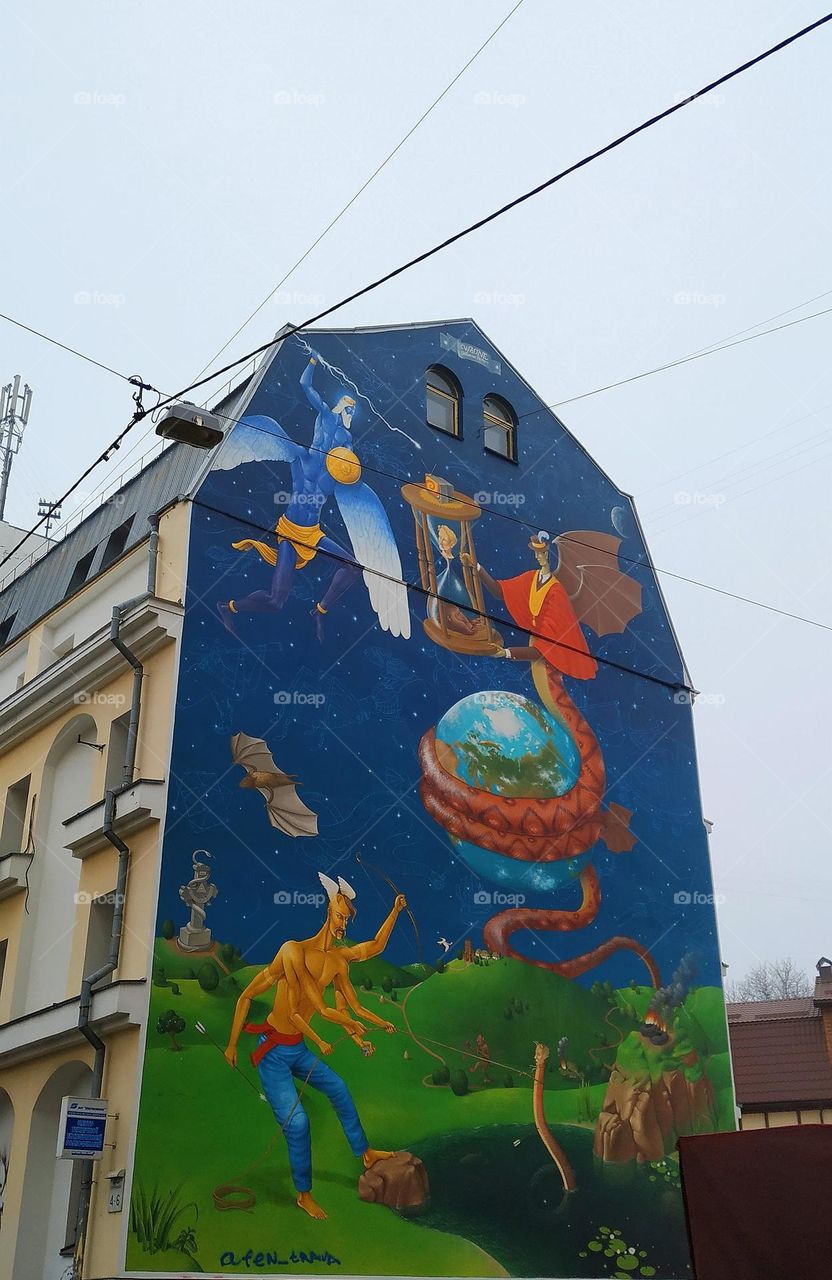 street graffiti in Kyiv