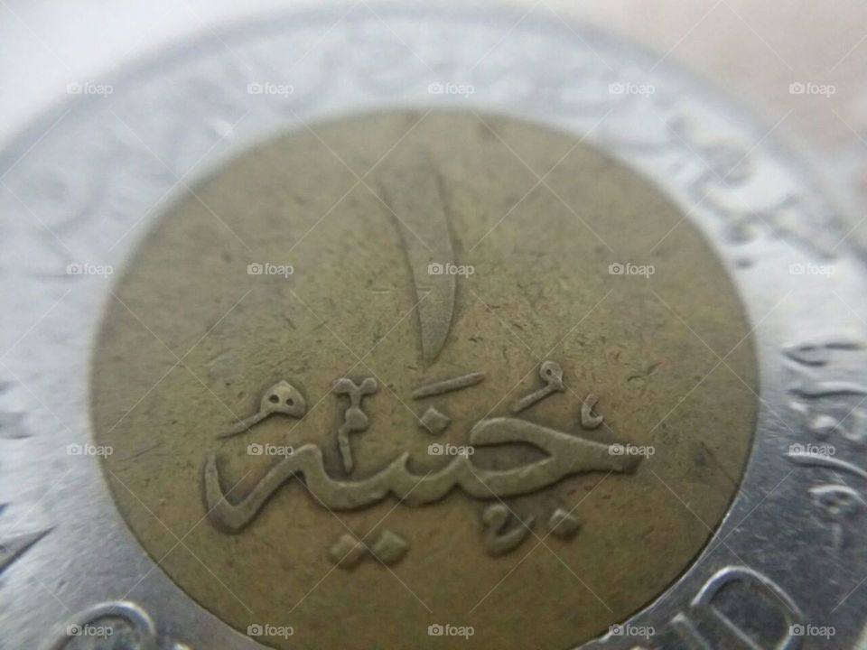 1 EGP pound