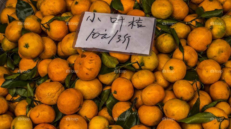 Oranges in Beijing