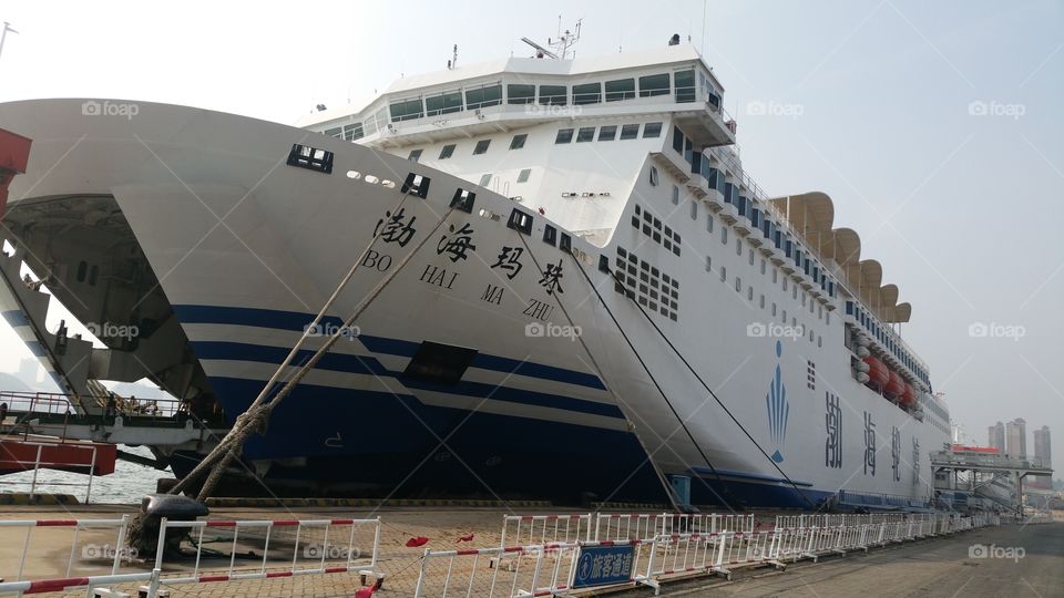 Bo Hai Ma Zhu ship