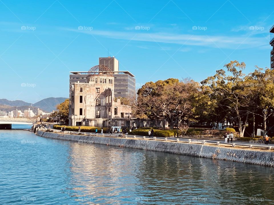 A building that survived the atomic bomb