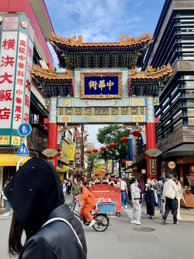 China town