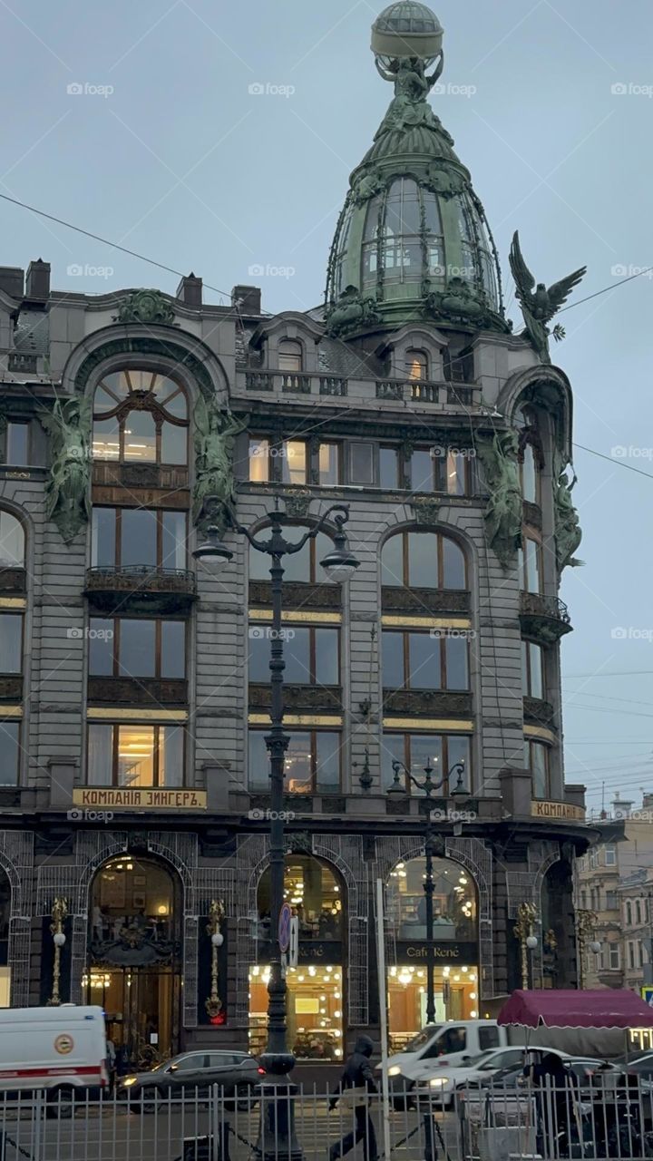 mobile photo architecture, buildings Russia