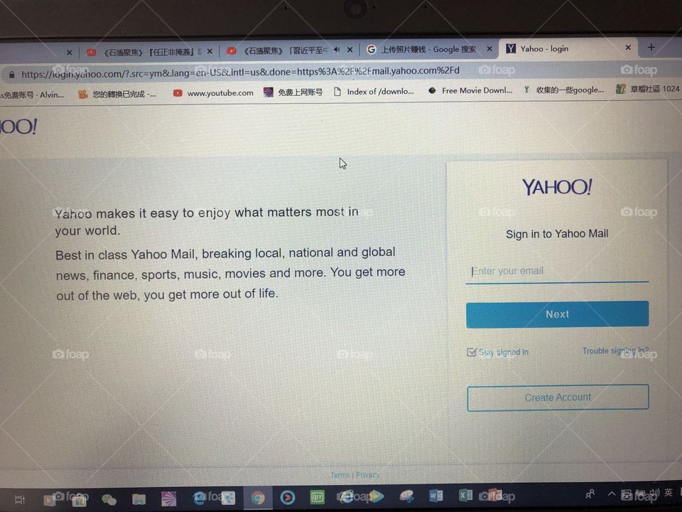 Yahoo Email Sign In The 1 pic