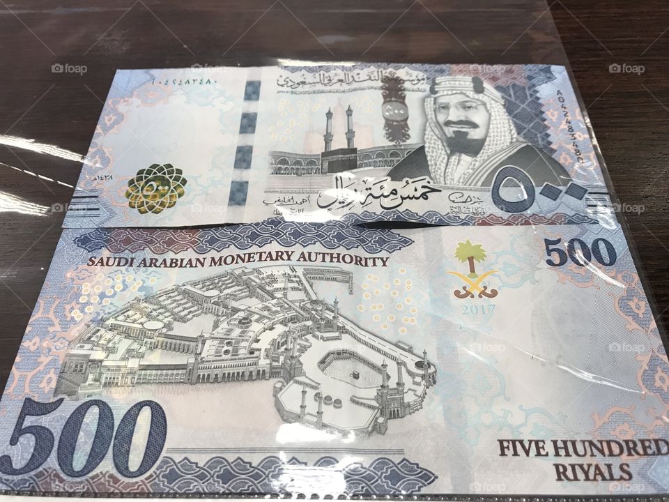 500 Saudi Arabian Riyals 