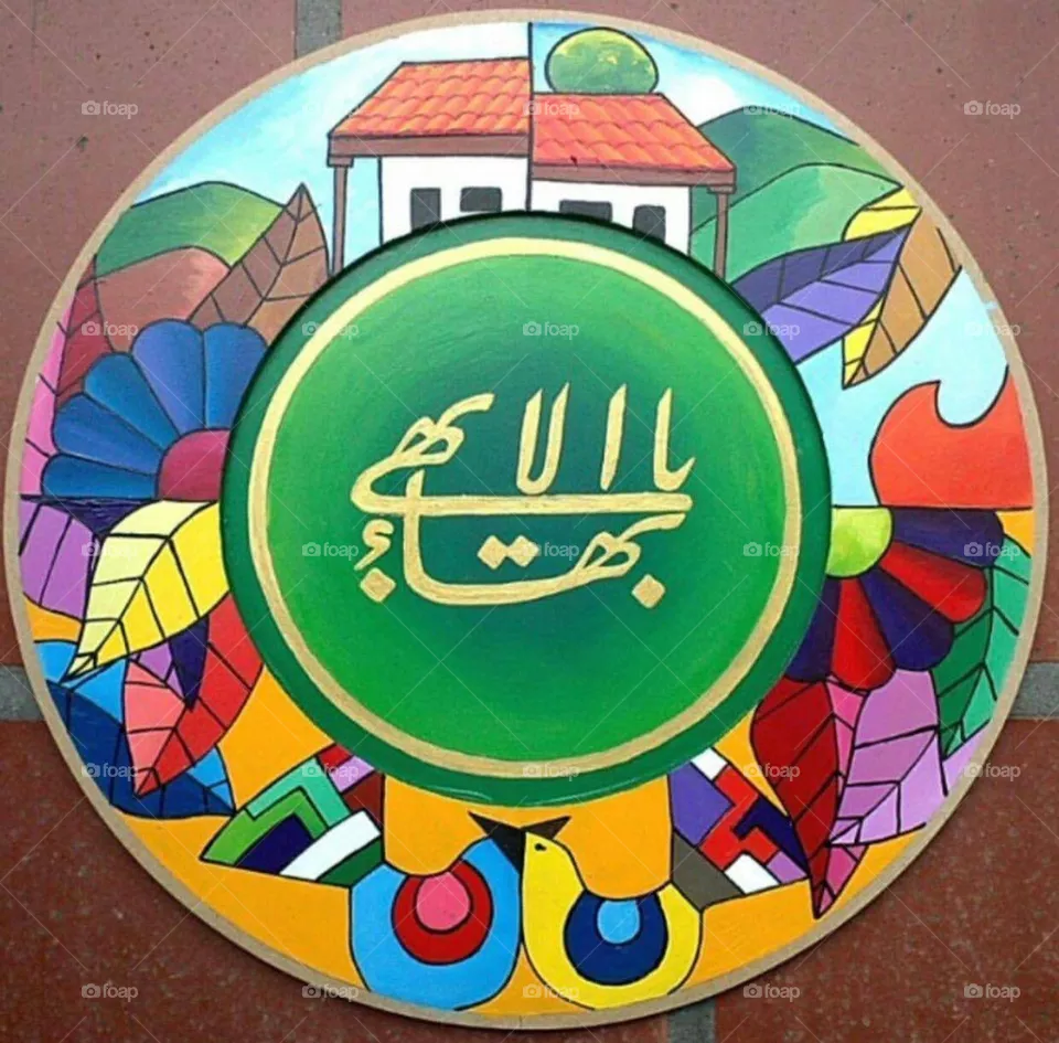 Ya bahi Al Abha 