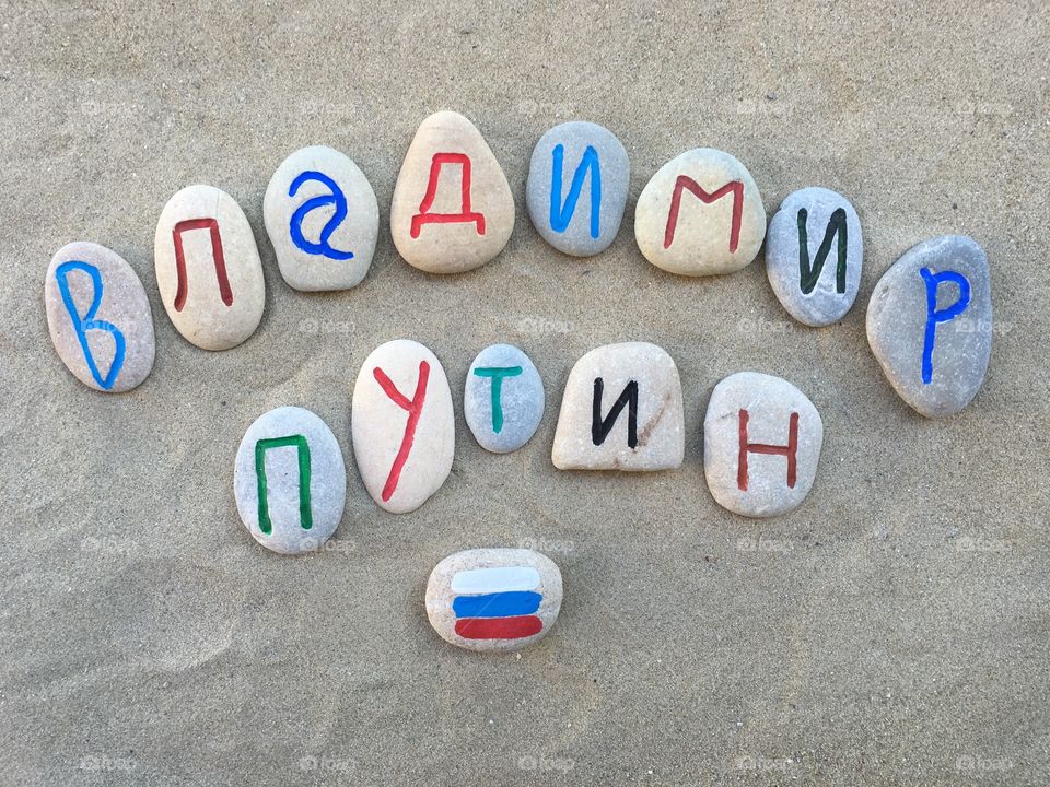 Владимир Путин, Vladimir Putin, President of Russia on carved stones