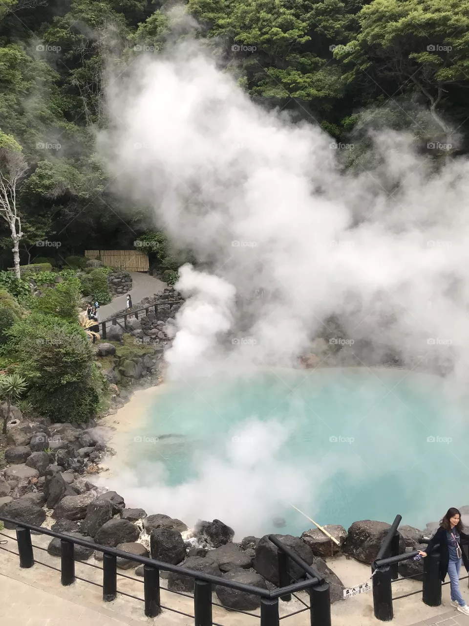 Umi jigoku japan