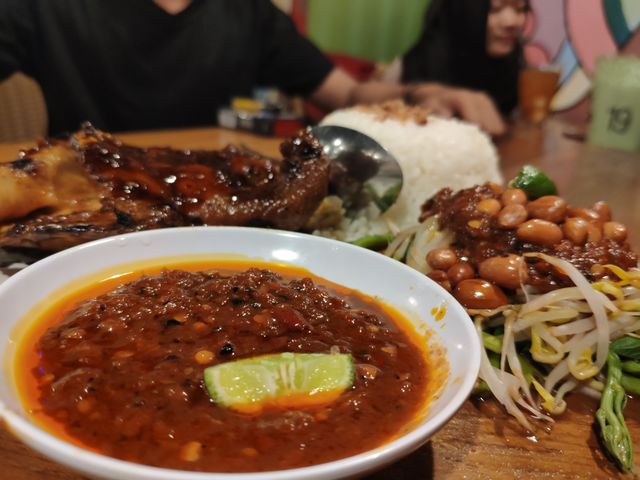 a ayam bakar