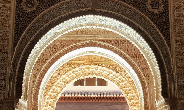 Interior arches in Alhambra Harem room - Palacios Nazaries (Nasrid Palaces)