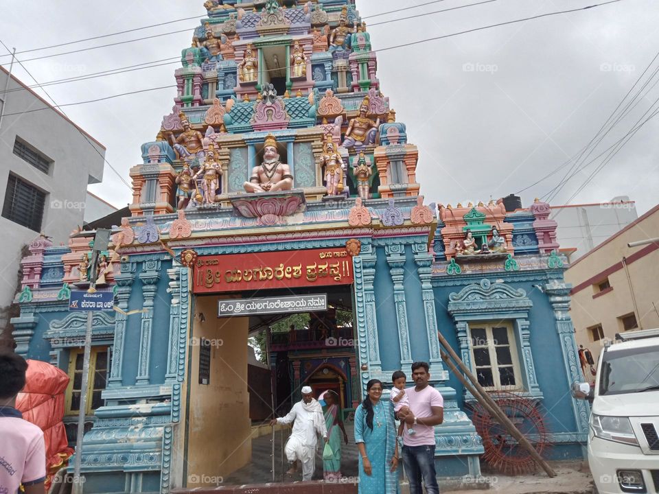 Temple