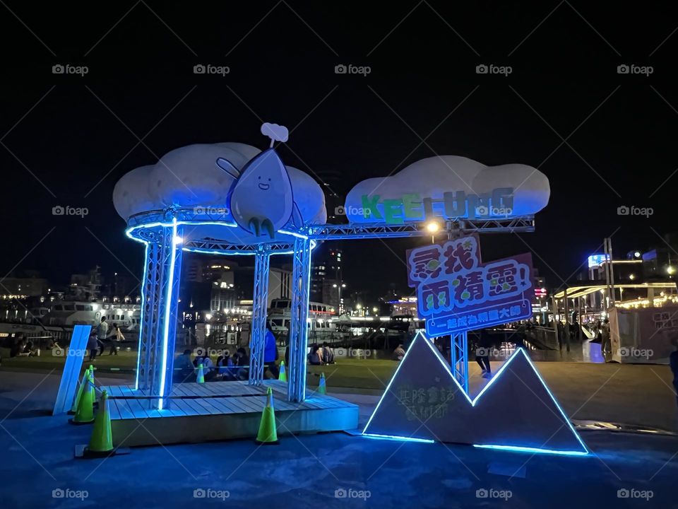 Installation art in keelung