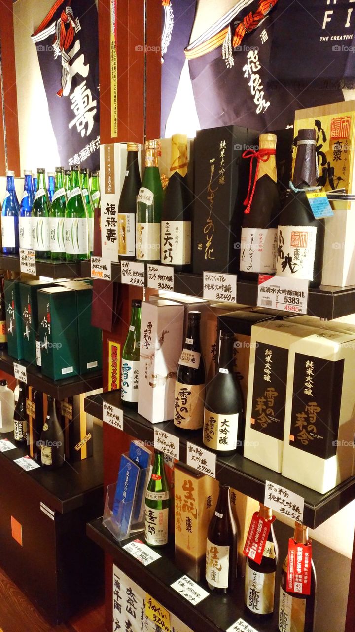 Japanese liquor shop