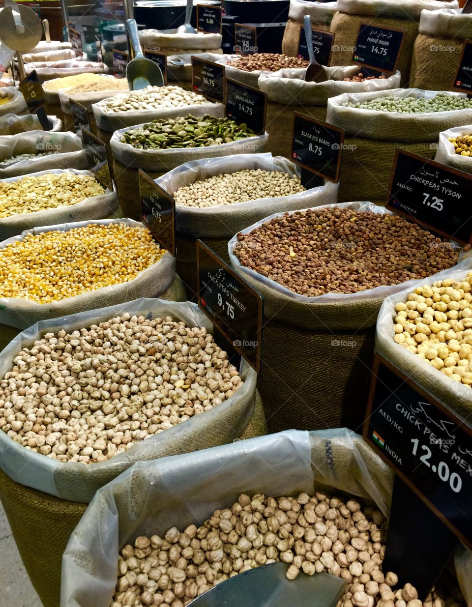Dried pulses and lentils 