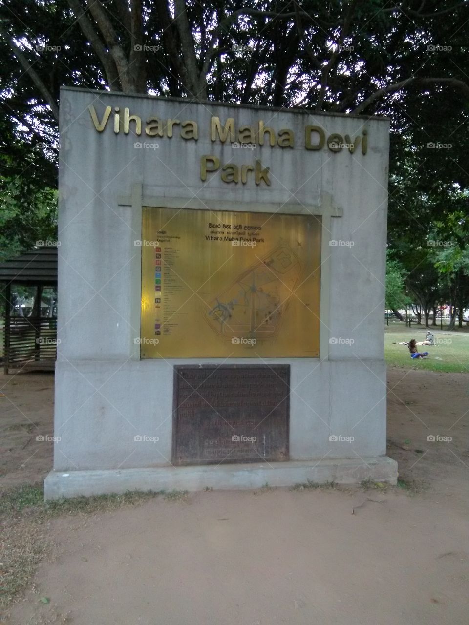 Colombo park