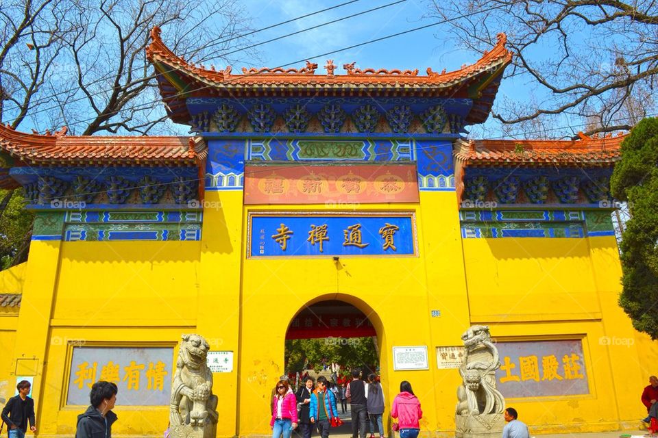 Chinese Temple