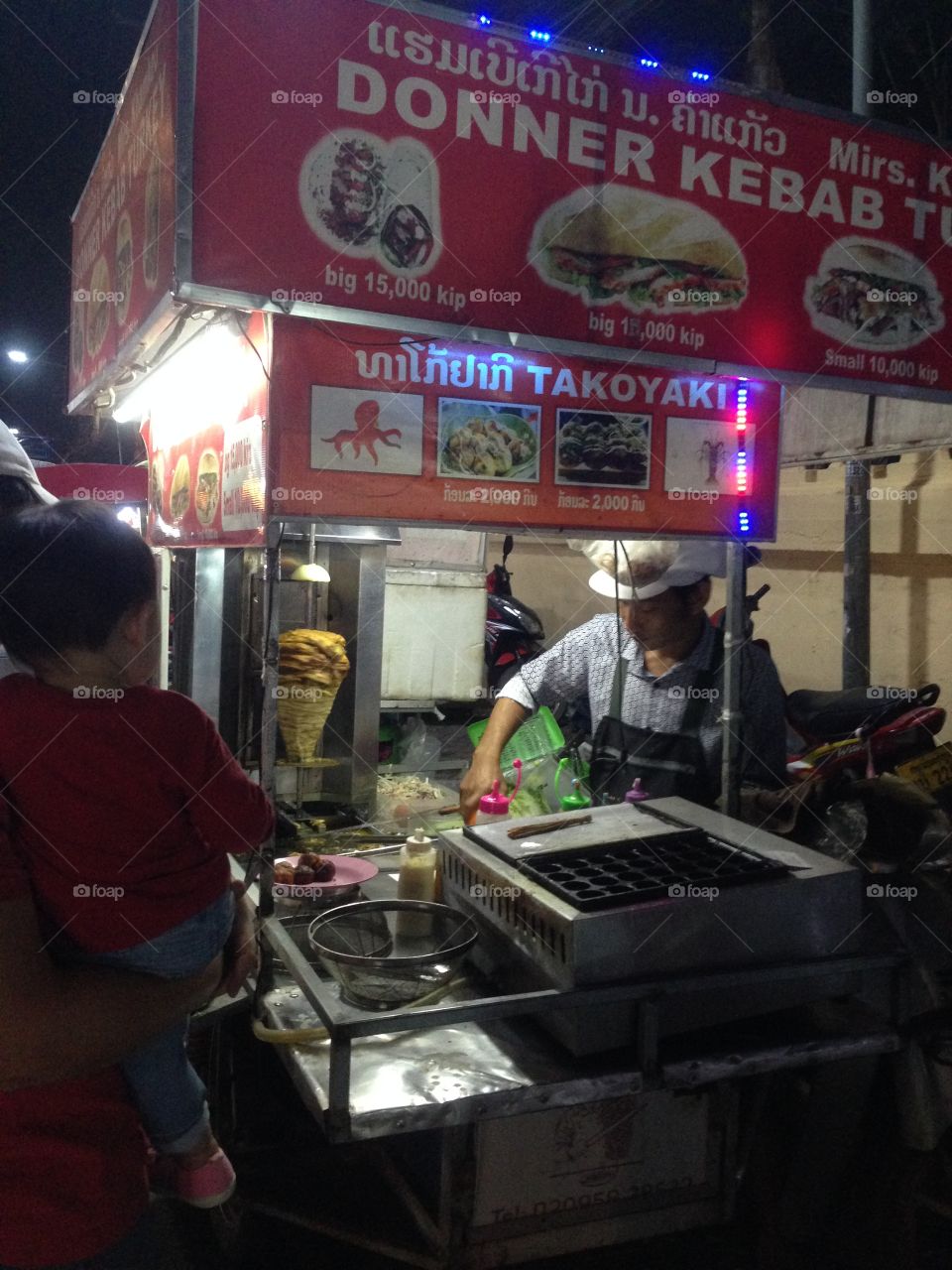 Street food 