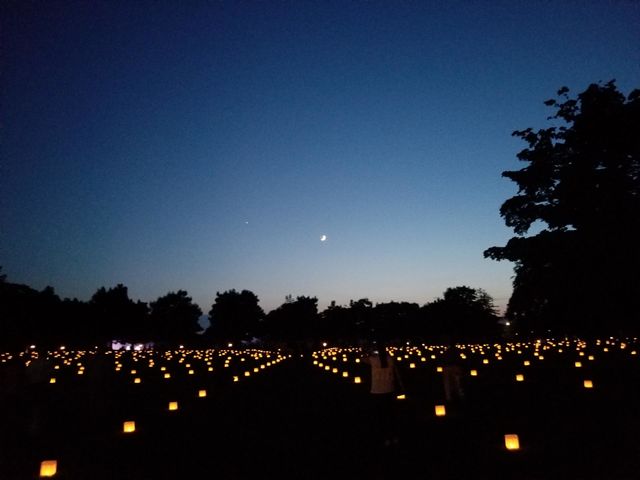 Luminaries