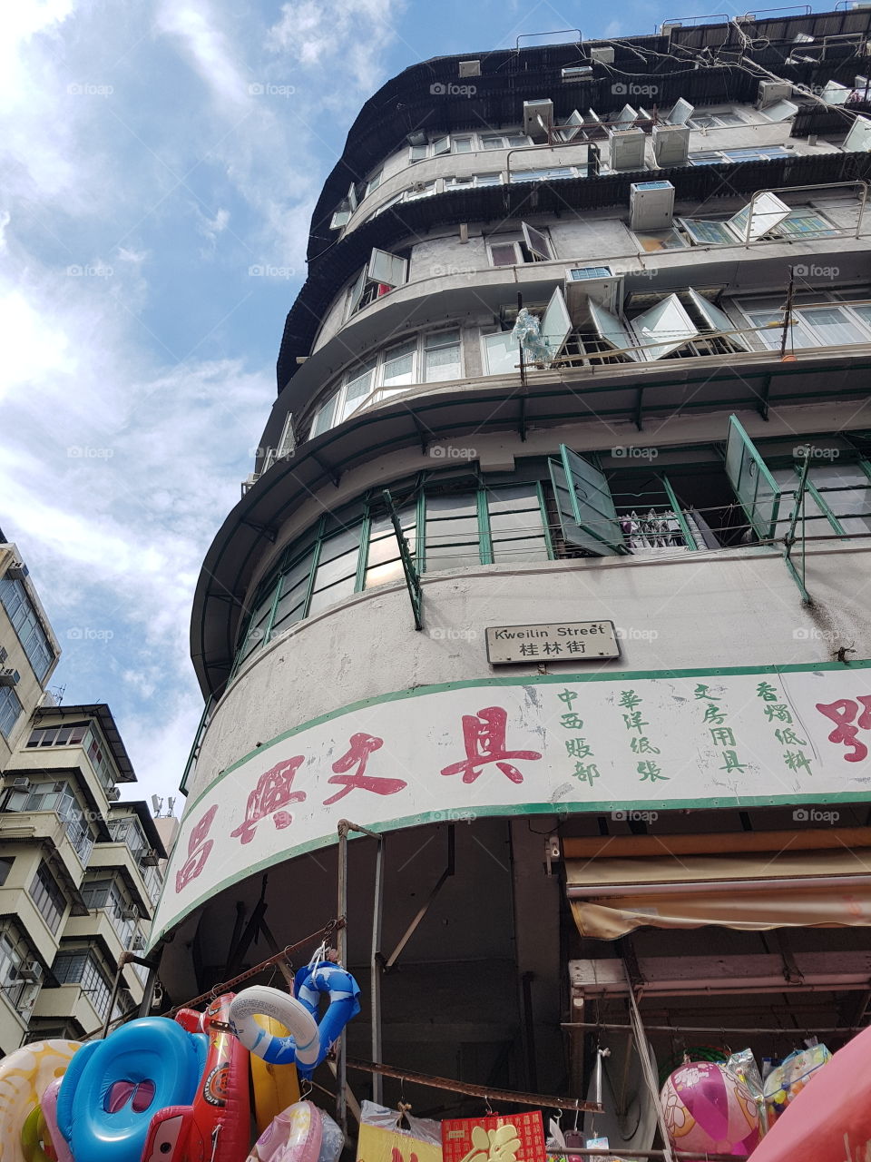 building in hong kong