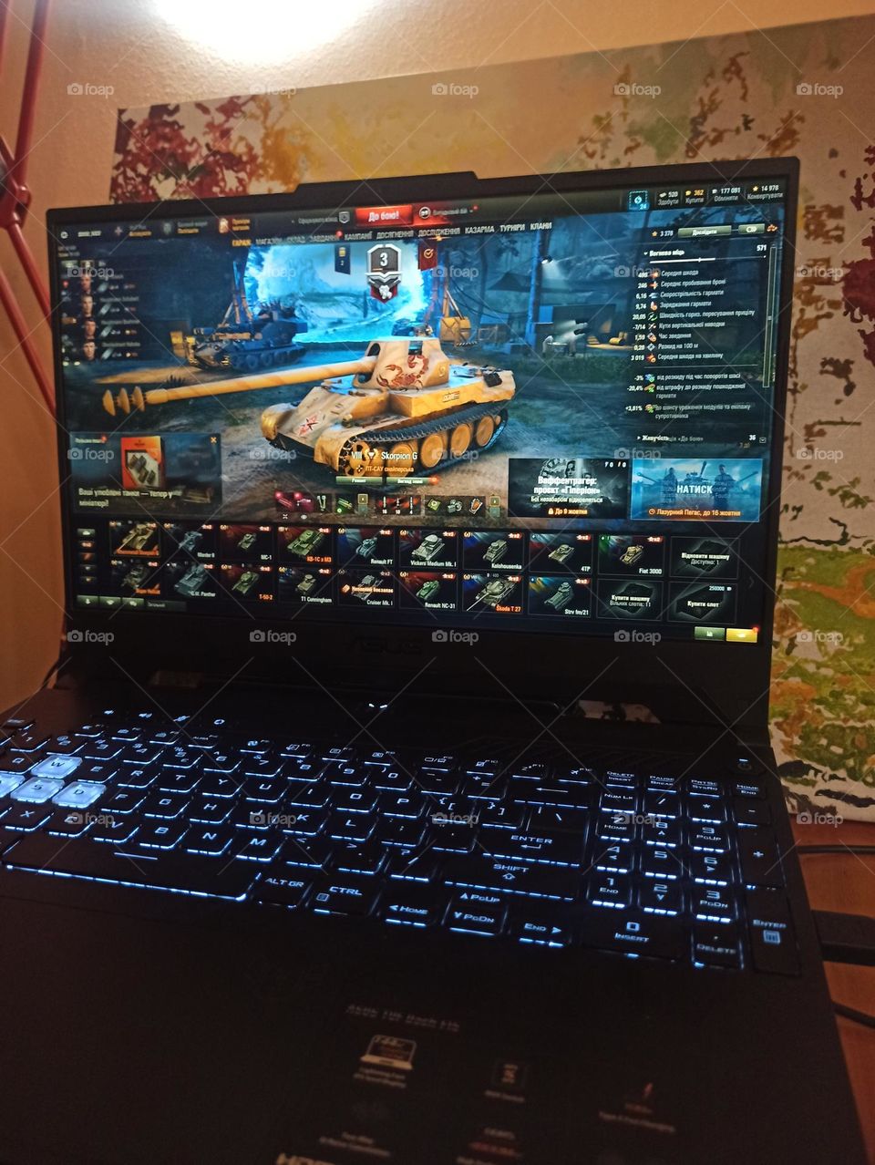 Gaming series : my favourite video games