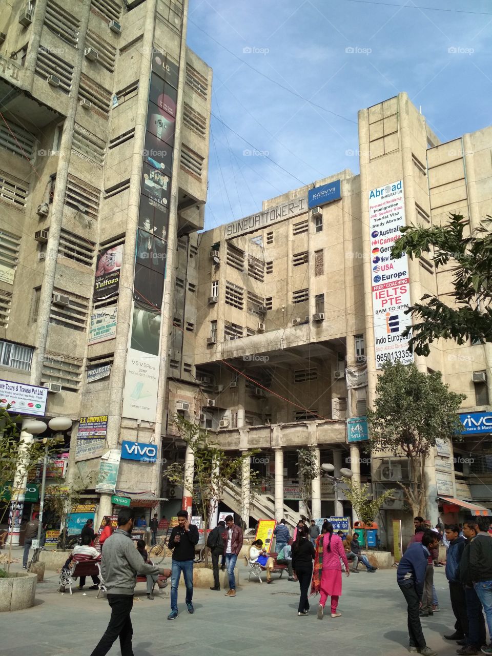 Building of district center