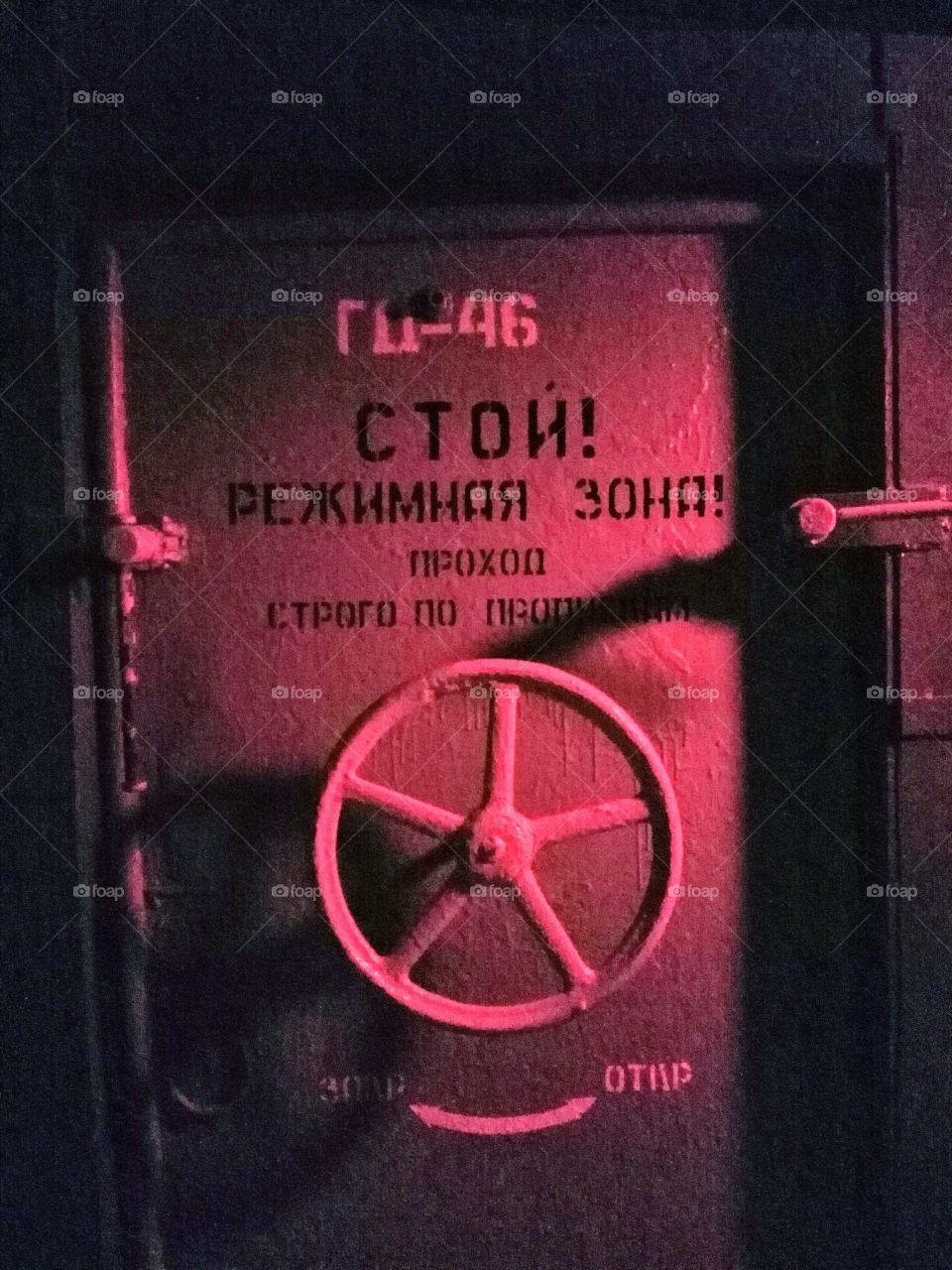 Underground bunker-42 in Moscow