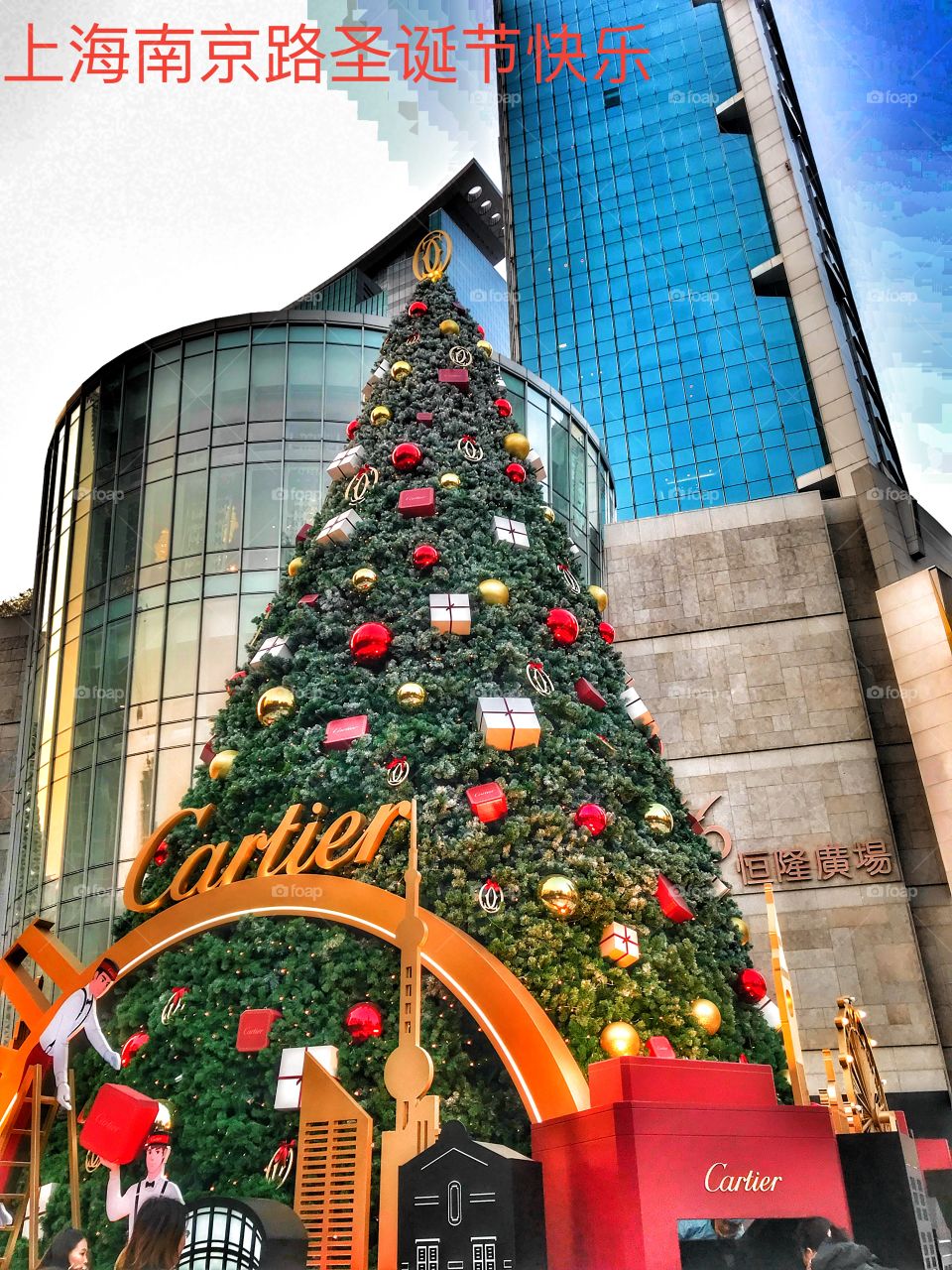 圣诞节，上海，Christmas in shanghai 