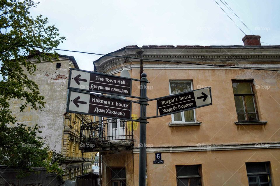 путешествие по старому Выборгу