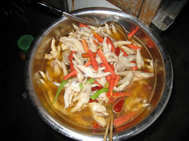 china food soup bowl by mengzishiliu