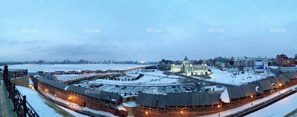 Panoramic view of Kazan, Russia 
