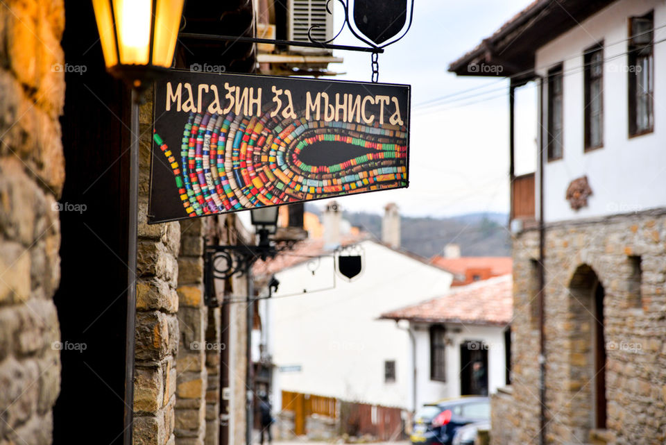 Shop in Veliko