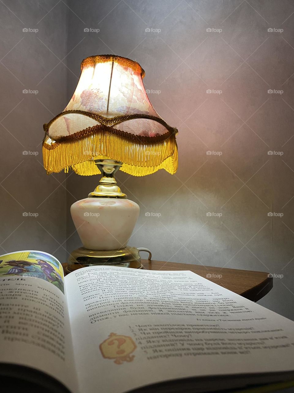 Lamp